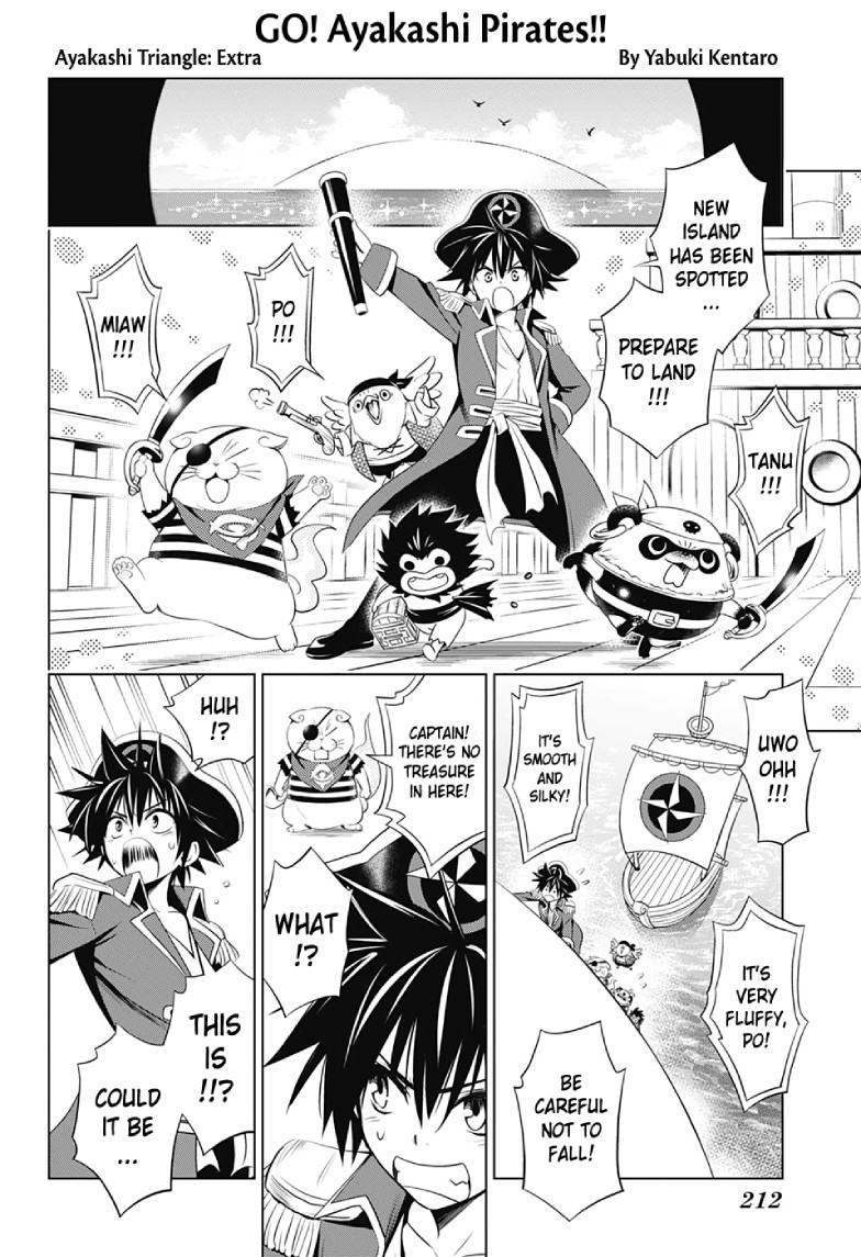 Ayakashi Triangle Chapter 27.5 page 1 - Chapter 27.5: GO! Ayakashi Pirates!!