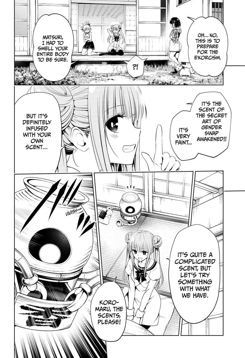 Ayakashi Triangle Chapter 27 page 12 - Chapter 27