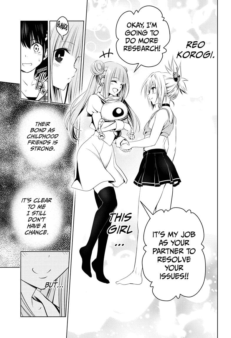 Ayakashi Triangle Chapter 27 page 17 - Chapter 27