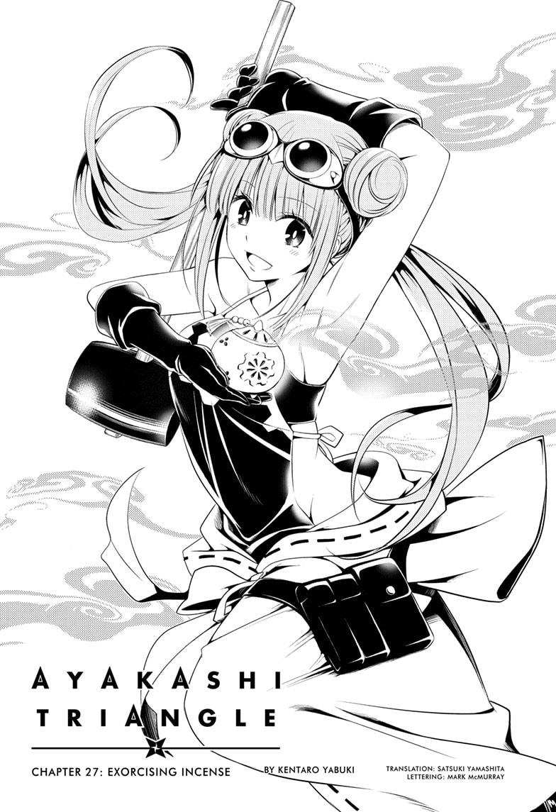Ayakashi Triangle Chapter 27 page 2 - Chapter 27