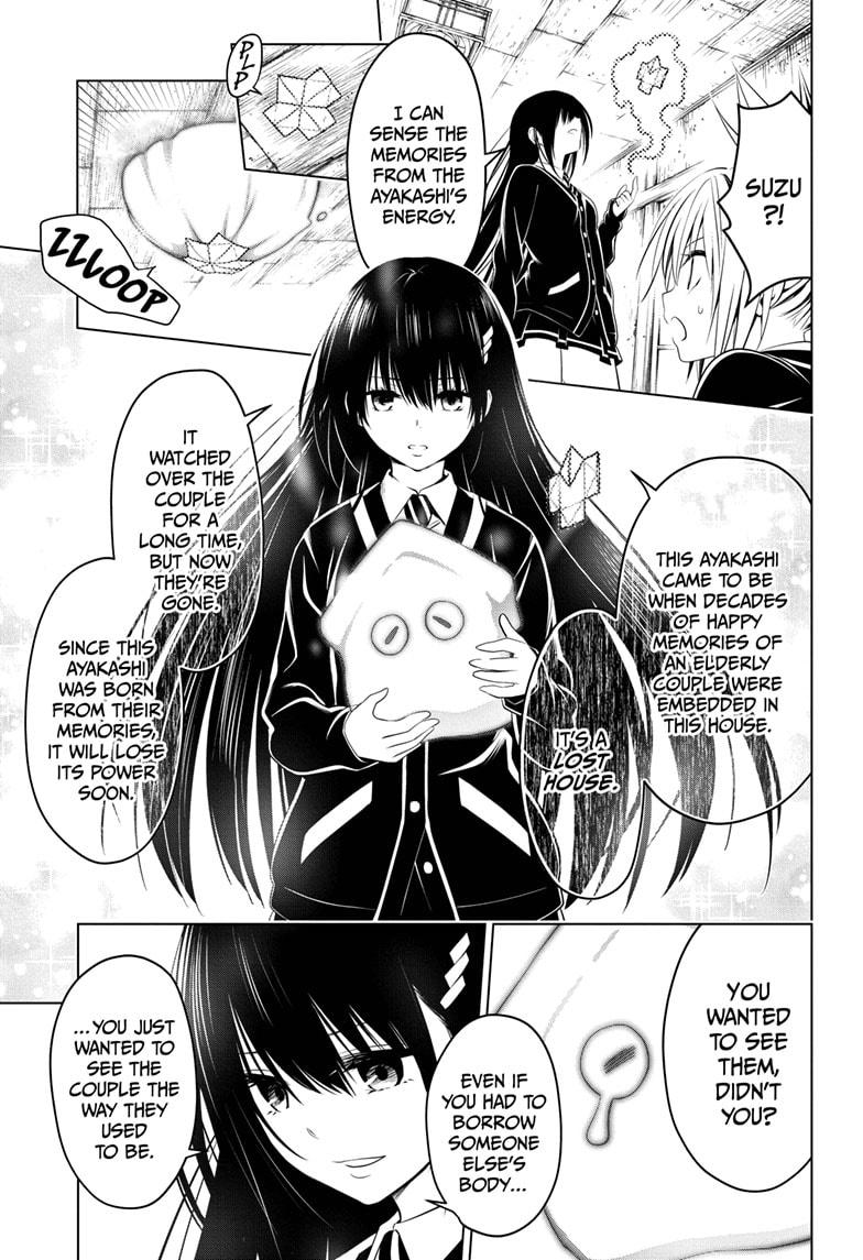 Ayakashi Triangle Chapter 28 page 15 - Chapter 28