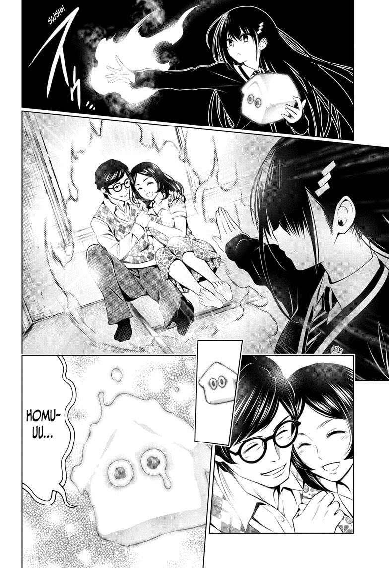 Ayakashi Triangle Chapter 28 page 16 - Chapter 28