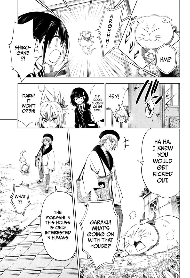 Ayakashi Triangle Chapter 28 page 5 - Chapter 28