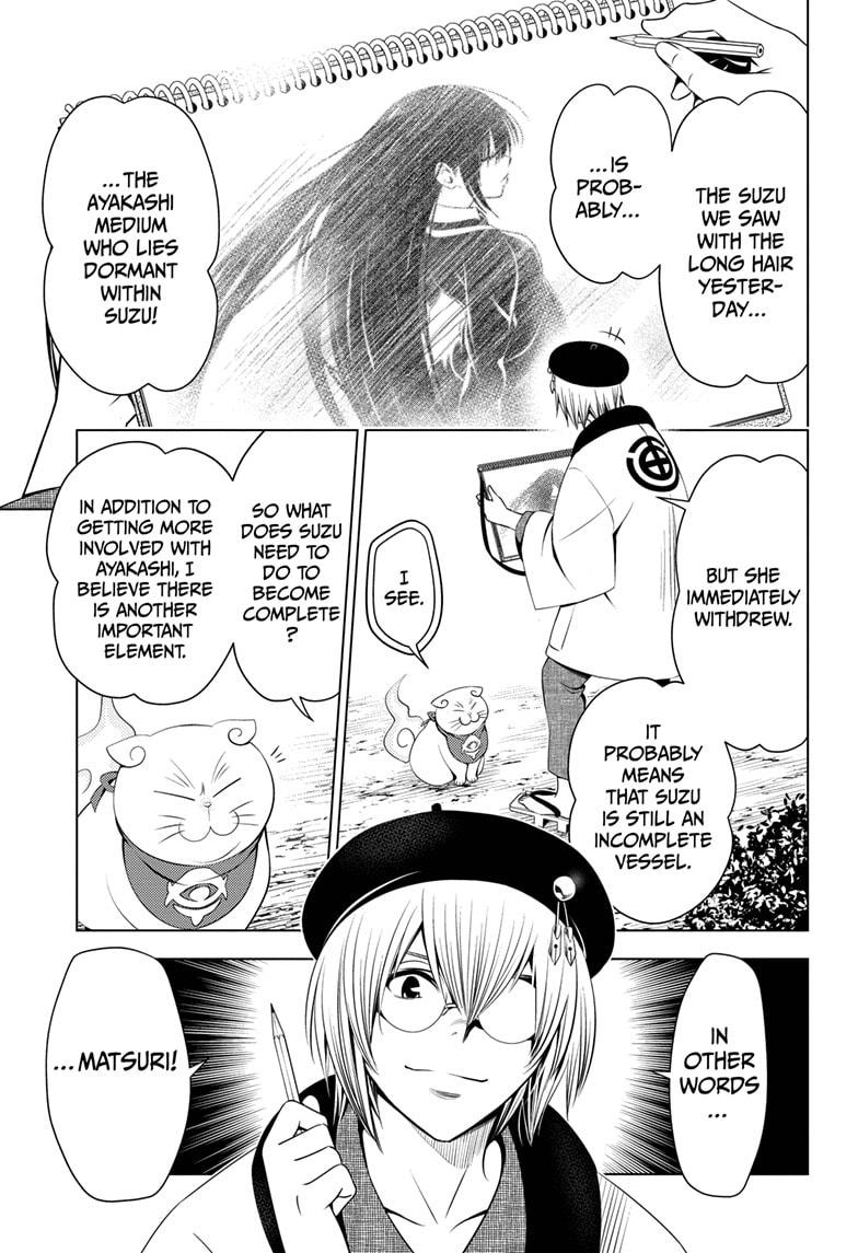 Ayakashi Triangle Chapter 29 page 1 - Chapter 29