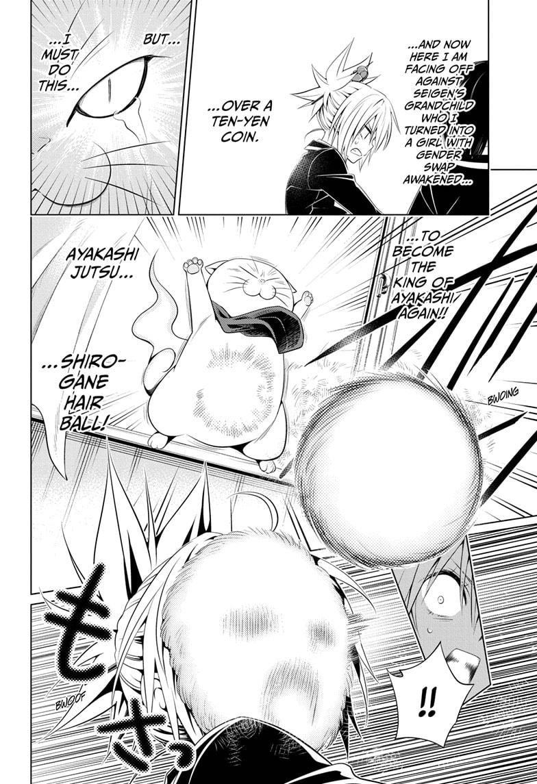 Ayakashi Triangle Chapter 29 page 14 - Chapter 29