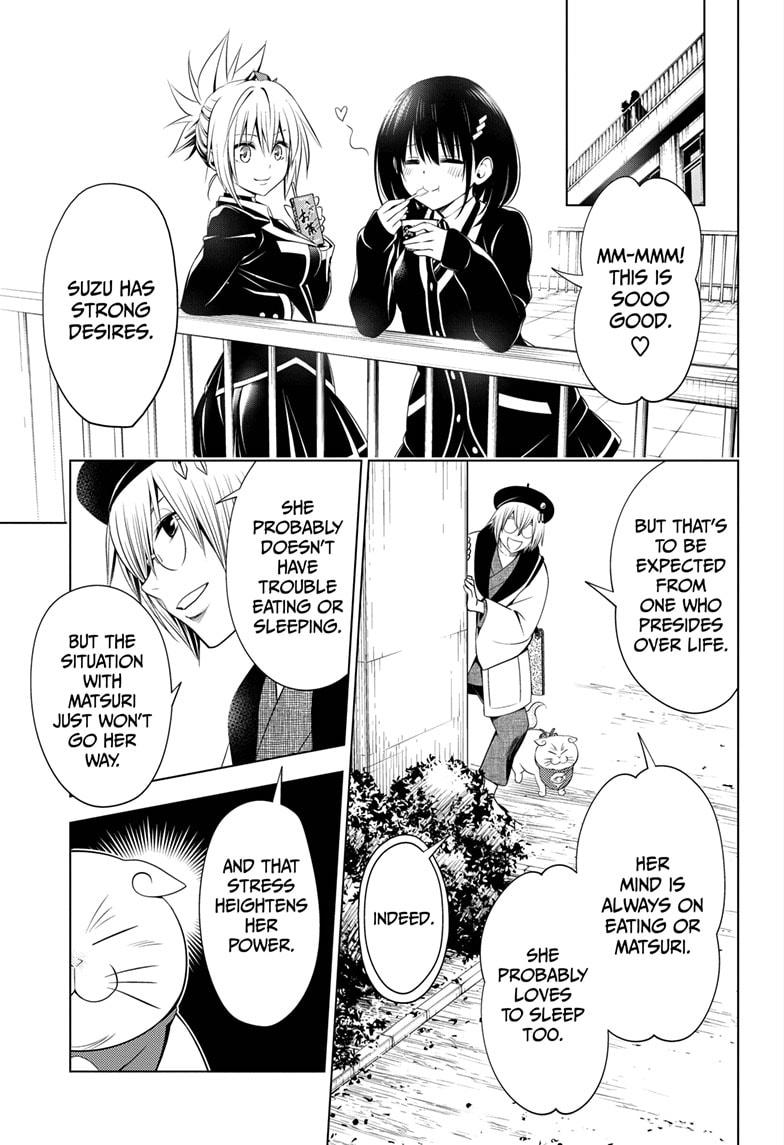 Ayakashi Triangle Chapter 29 page 3 - Chapter 29