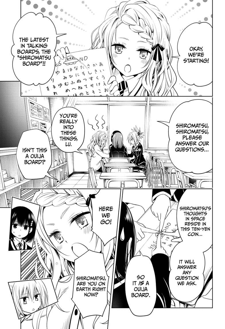 Ayakashi Triangle Chapter 29 page 5 - Chapter 29
