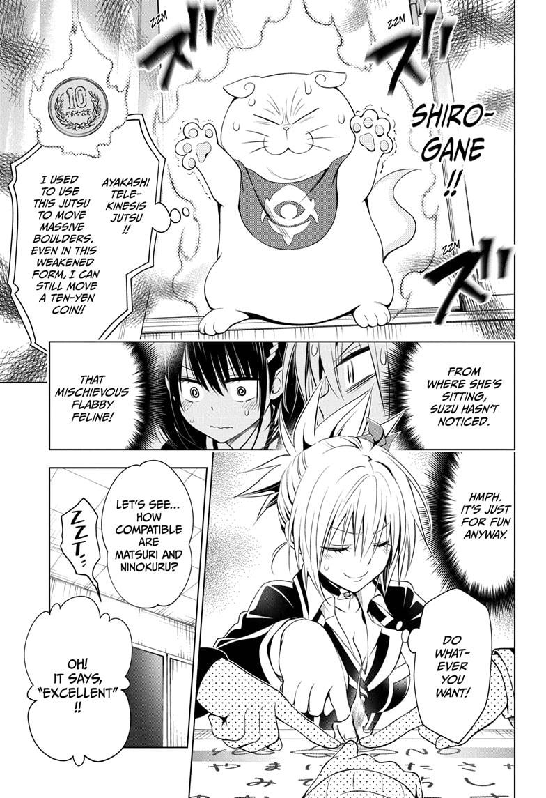 Ayakashi Triangle Chapter 29 page 9 - Chapter 29