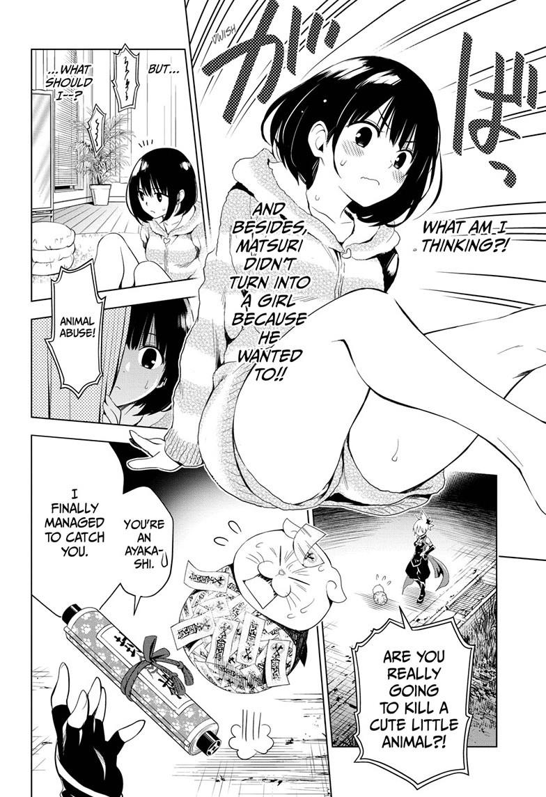 Ayakashi Triangle Chapter 3 page 16 - Chapter 3