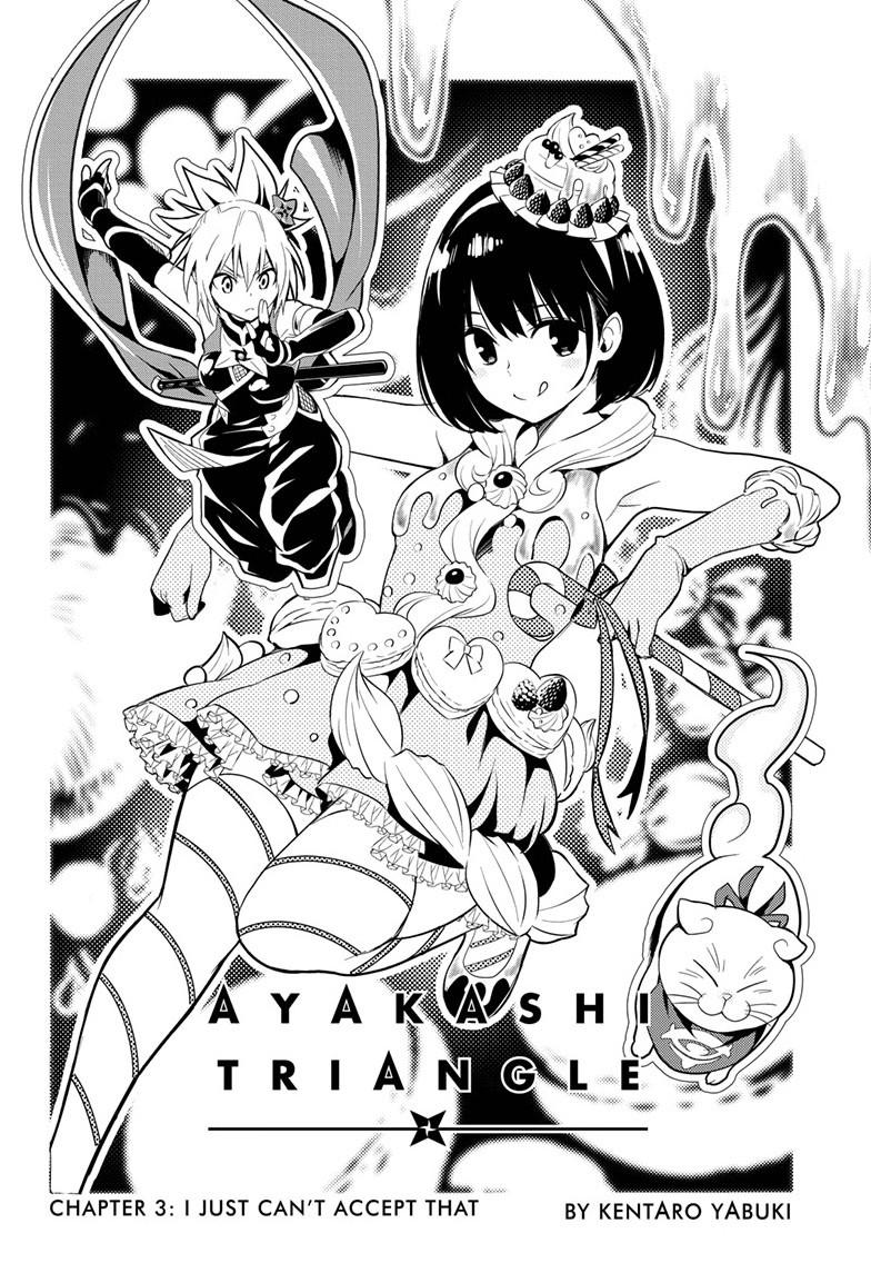 Ayakashi Triangle Chapter 3 page 2 - Chapter 3