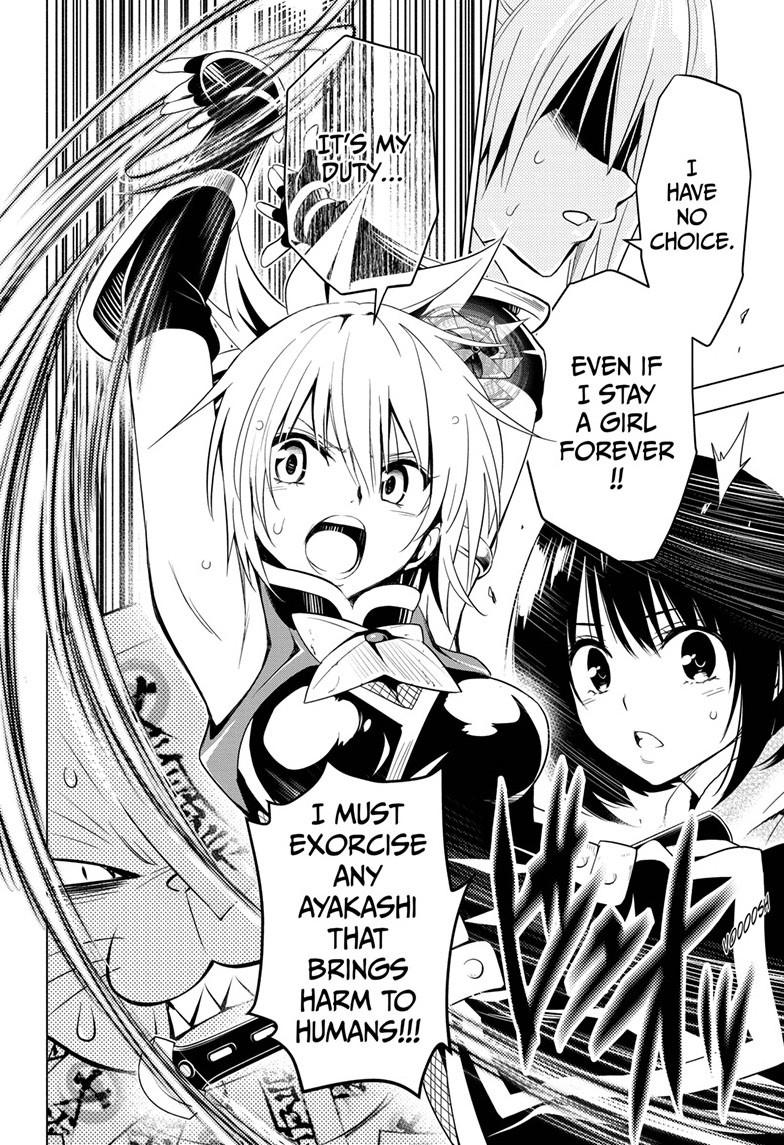 Ayakashi Triangle Chapter 3 page 20 - Chapter 3