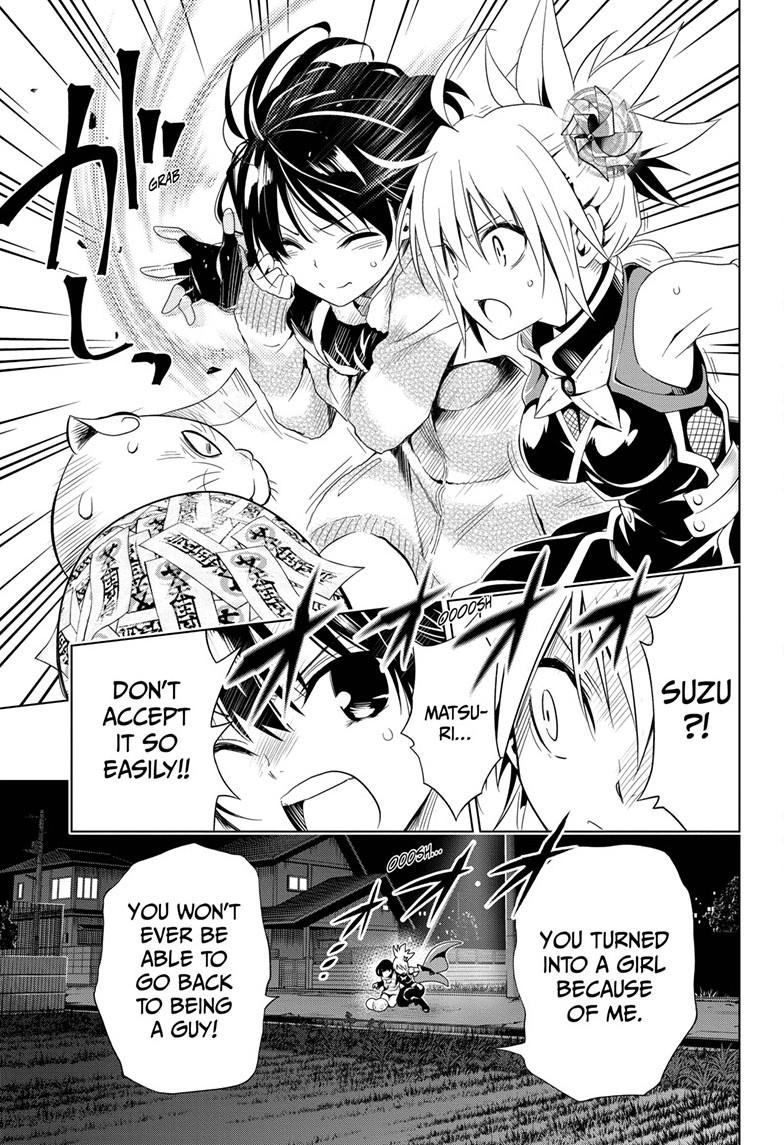 Ayakashi Triangle Chapter 3 page 21 - Chapter 3