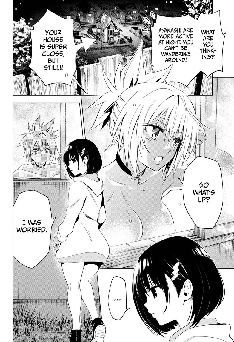 Ayakashi Triangle Chapter 3 page 8 - Chapter 3