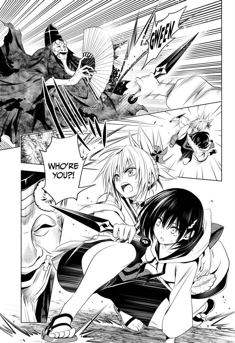 Ayakashi Triangle Chapter 30 page 15 - Chapter 30