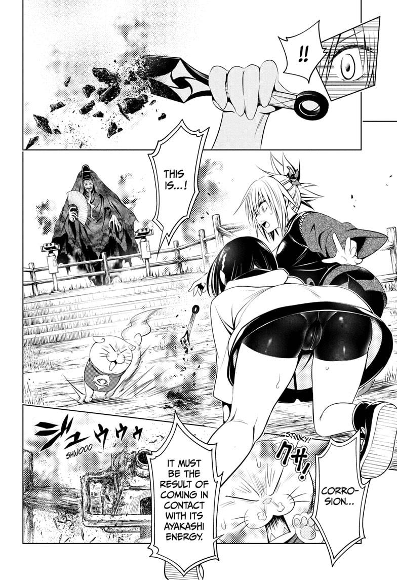 Ayakashi Triangle Chapter 30 page 16 - Chapter 30