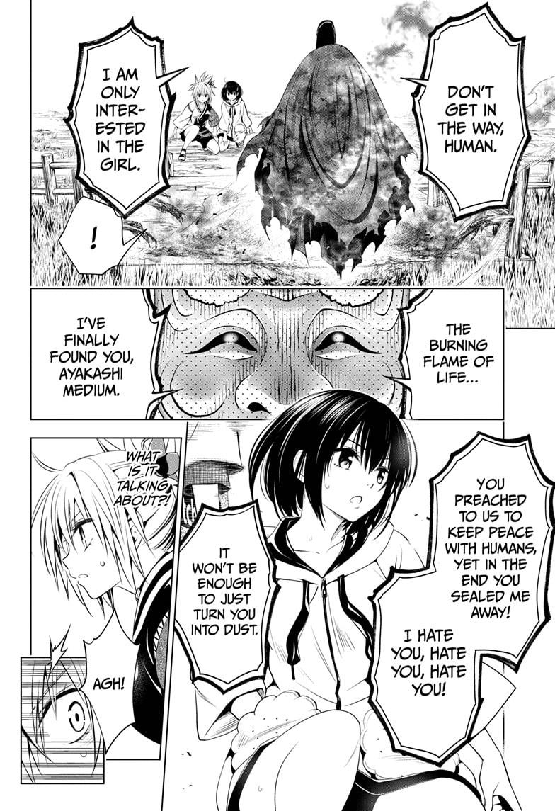 Ayakashi Triangle Chapter 30 page 18 - Chapter 30