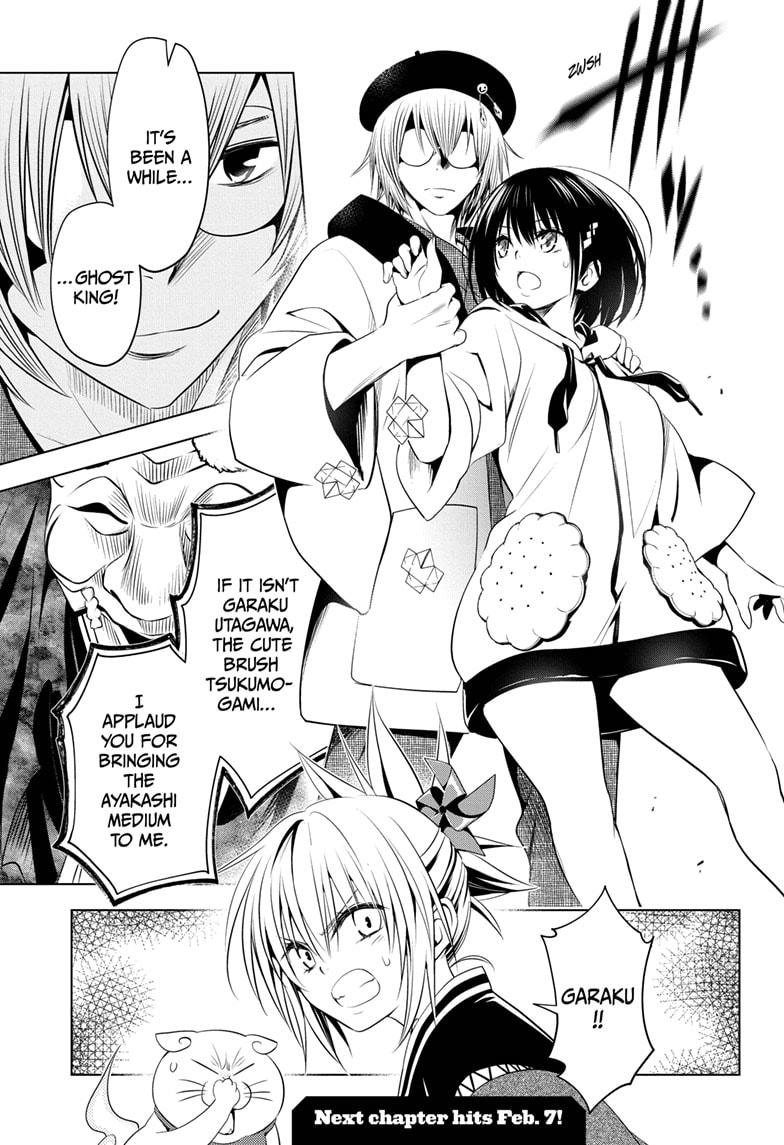Ayakashi Triangle Chapter 30 page 19 - Chapter 30