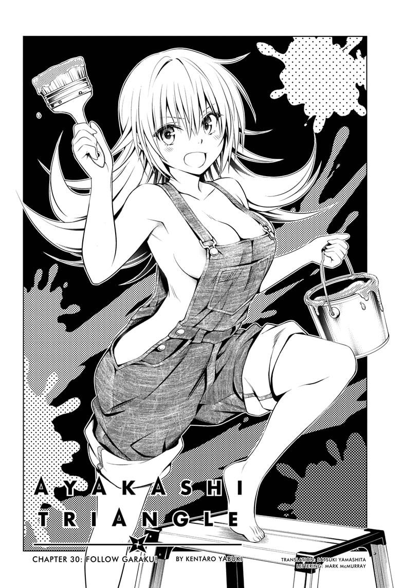 Ayakashi Triangle Chapter 30 page 2 - Chapter 30