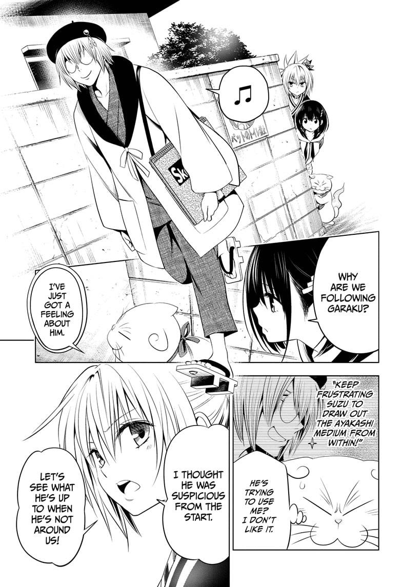Ayakashi Triangle Chapter 30 page 3 - Chapter 30
