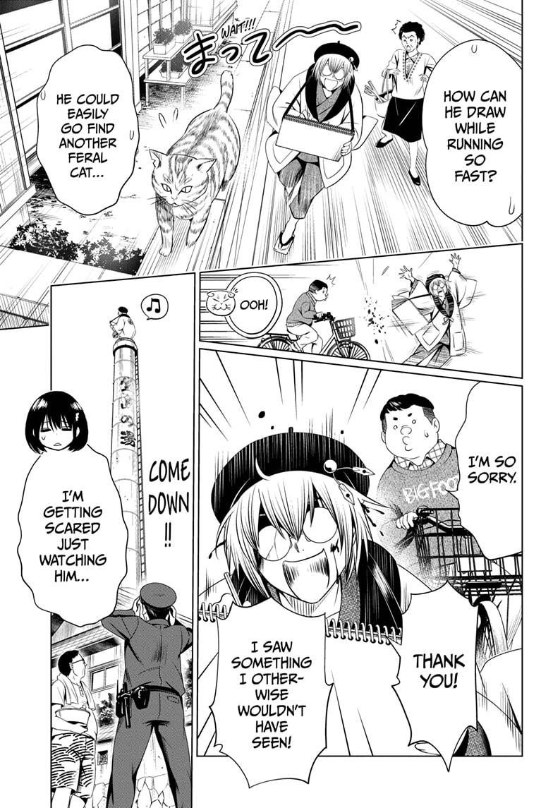 Ayakashi Triangle Chapter 30 page 5 - Chapter 30