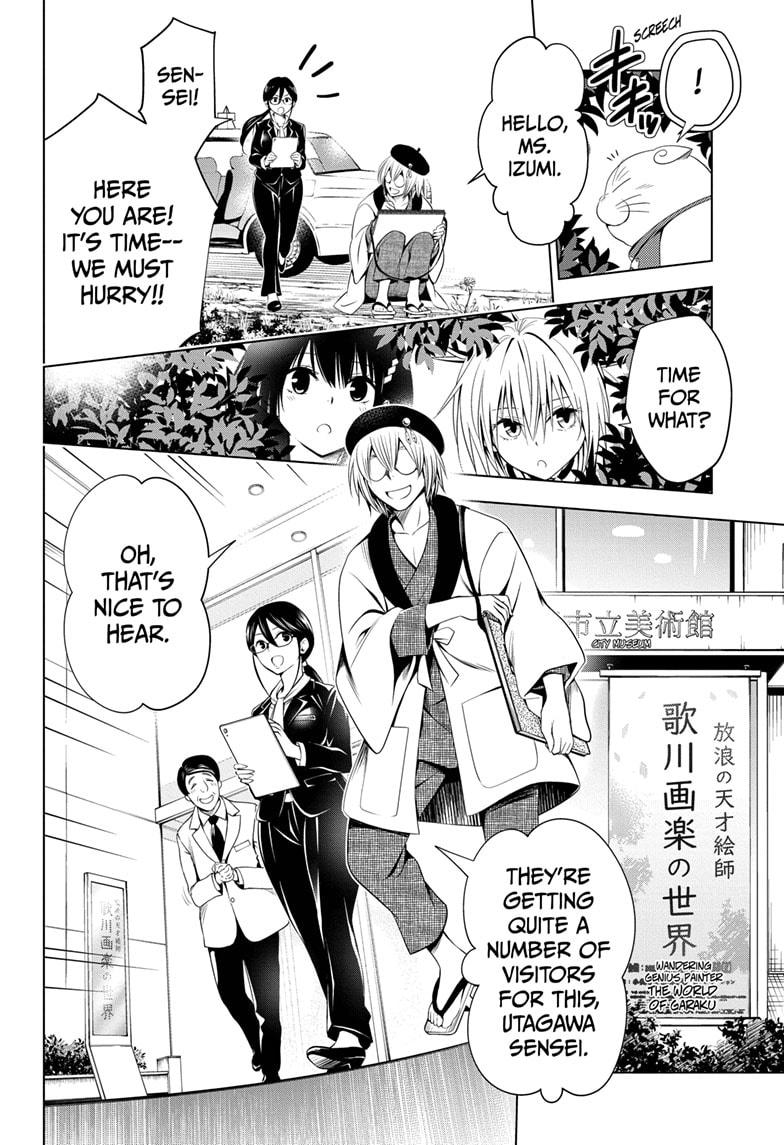 Ayakashi Triangle Chapter 30 page 6 - Chapter 30