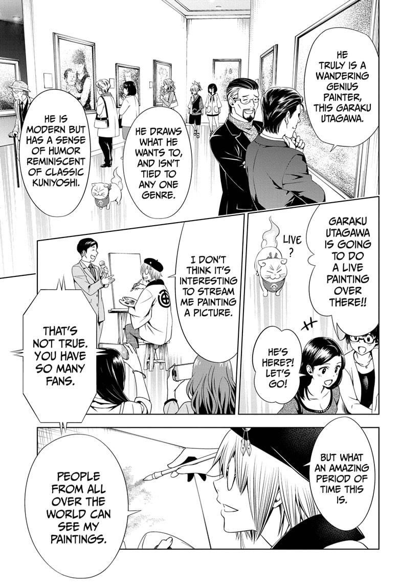 Ayakashi Triangle Chapter 30 page 7 - Chapter 30
