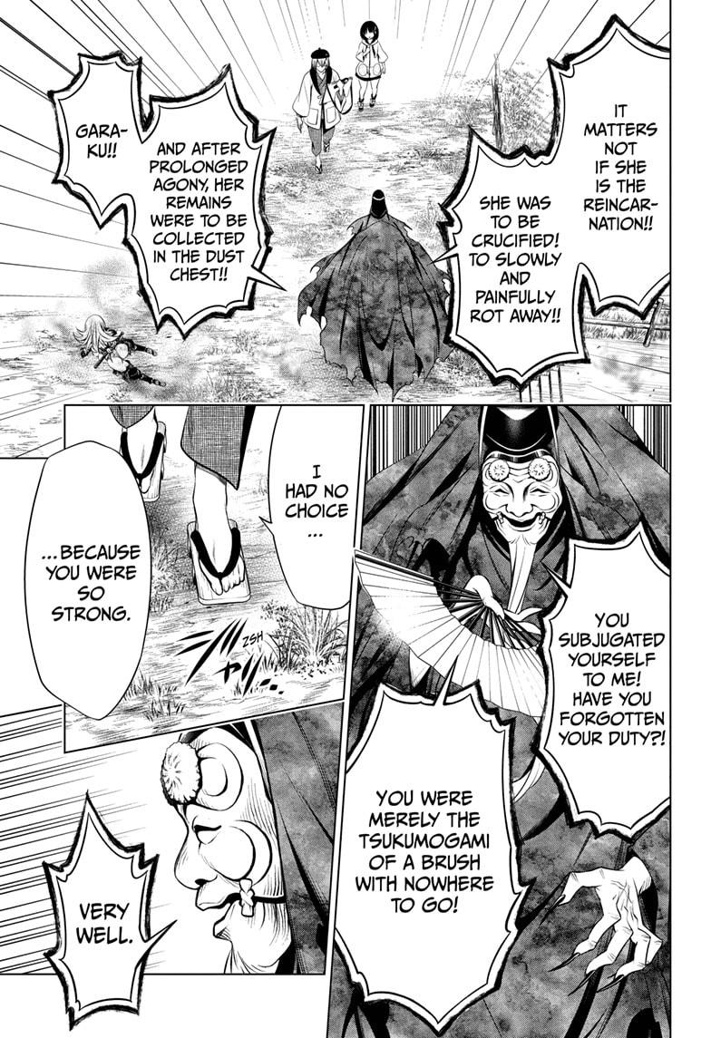 Ayakashi Triangle Chapter 31 page 13 - Chapter 31