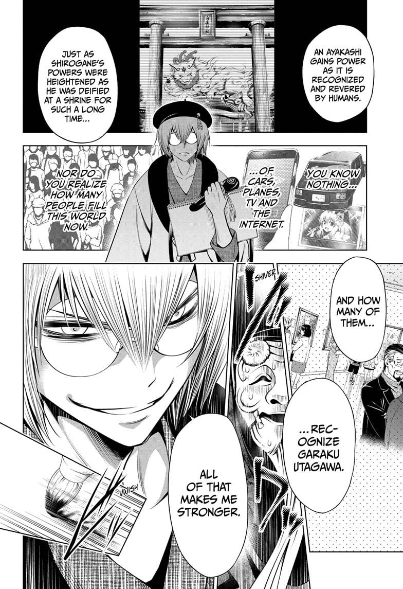 Ayakashi Triangle Chapter 31 page 16 - Chapter 31