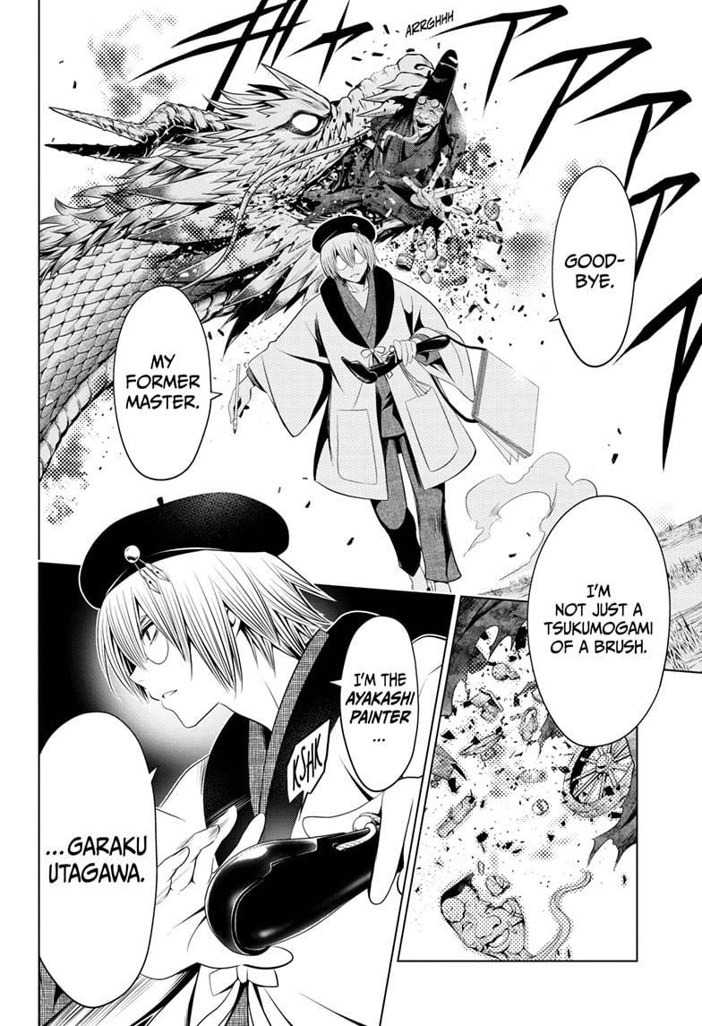 Ayakashi Triangle Chapter 31 page 18 - Chapter 31