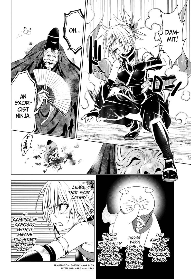Ayakashi Triangle Chapter 31 page 2 - Chapter 31