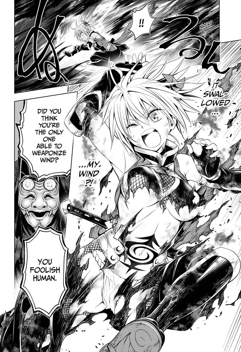Ayakashi Triangle Chapter 31 page 4 - Chapter 31
