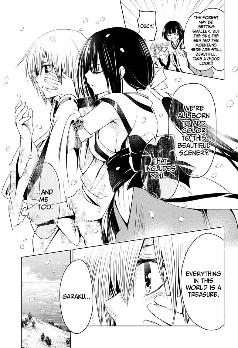 Ayakashi Triangle Chapter 32 page 11 - Chapter 32