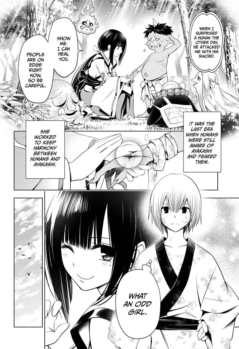 Ayakashi Triangle Chapter 32 page 12 - Chapter 32