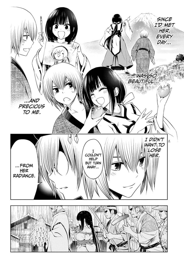 Ayakashi Triangle Chapter 32 page 16 - Chapter 32