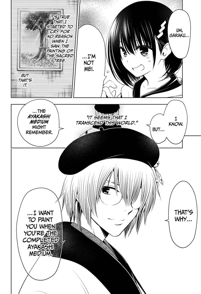 Ayakashi Triangle Chapter 32 page 18 - Chapter 32
