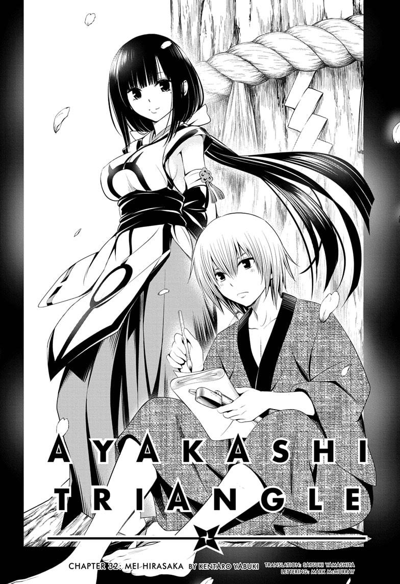 Ayakashi Triangle Chapter 32 page 2 - Chapter 32