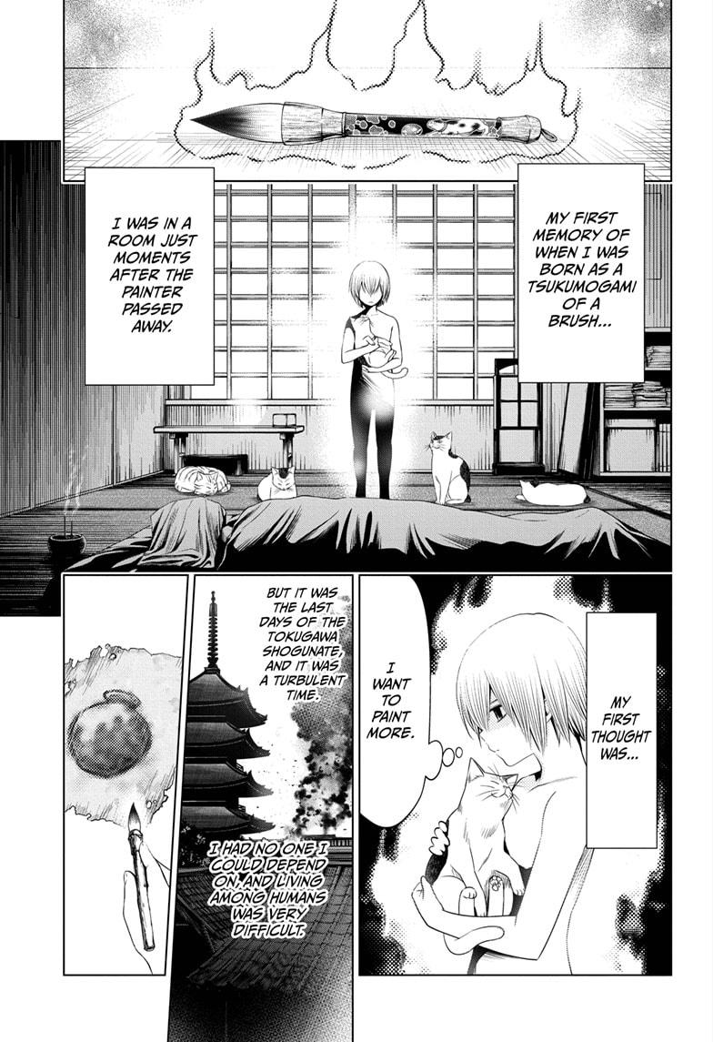 Ayakashi Triangle Chapter 32 page 3 - Chapter 32
