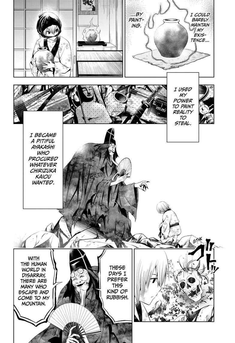 Ayakashi Triangle Chapter 32 page 4 - Chapter 32