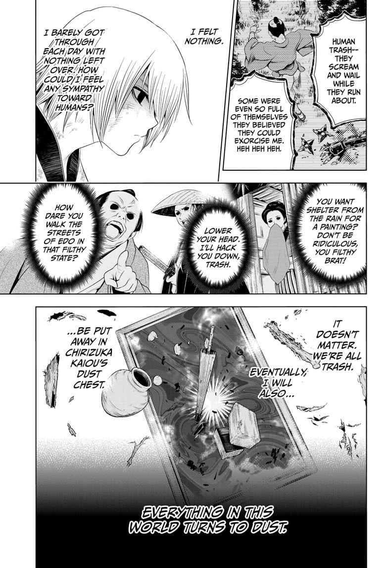 Ayakashi Triangle Chapter 32 page 5 - Chapter 32