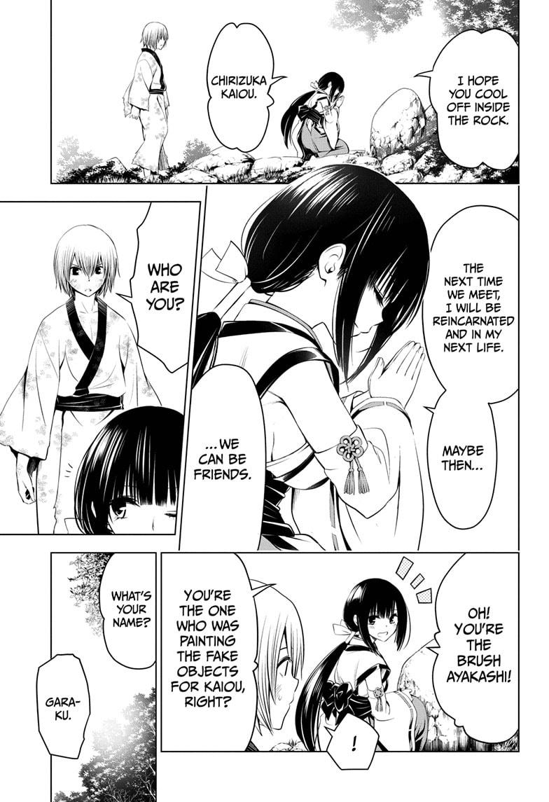 Ayakashi Triangle Chapter 32 page 7 - Chapter 32
