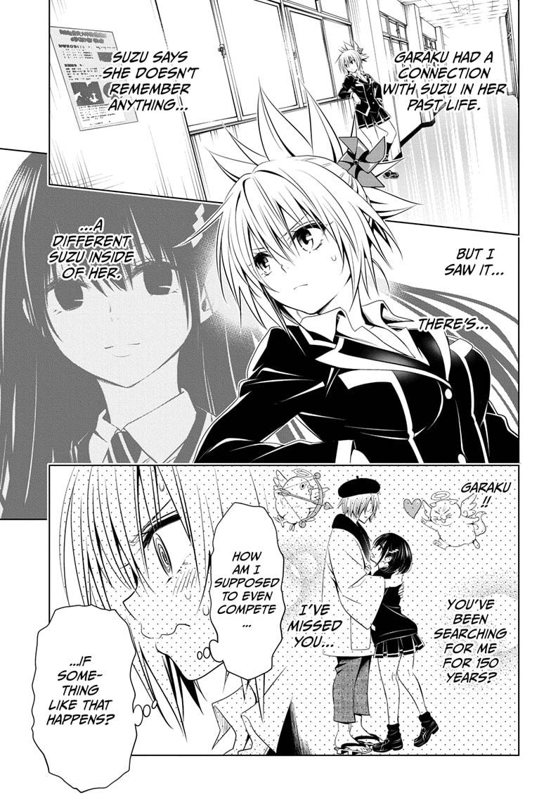 Ayakashi Triangle Chapter 33 page 1 - Chapter 33
