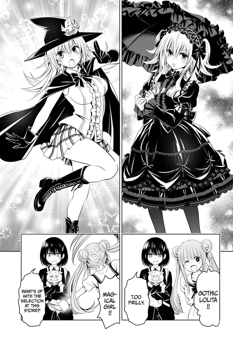 Ayakashi Triangle Chapter 33 page 13 - Chapter 33