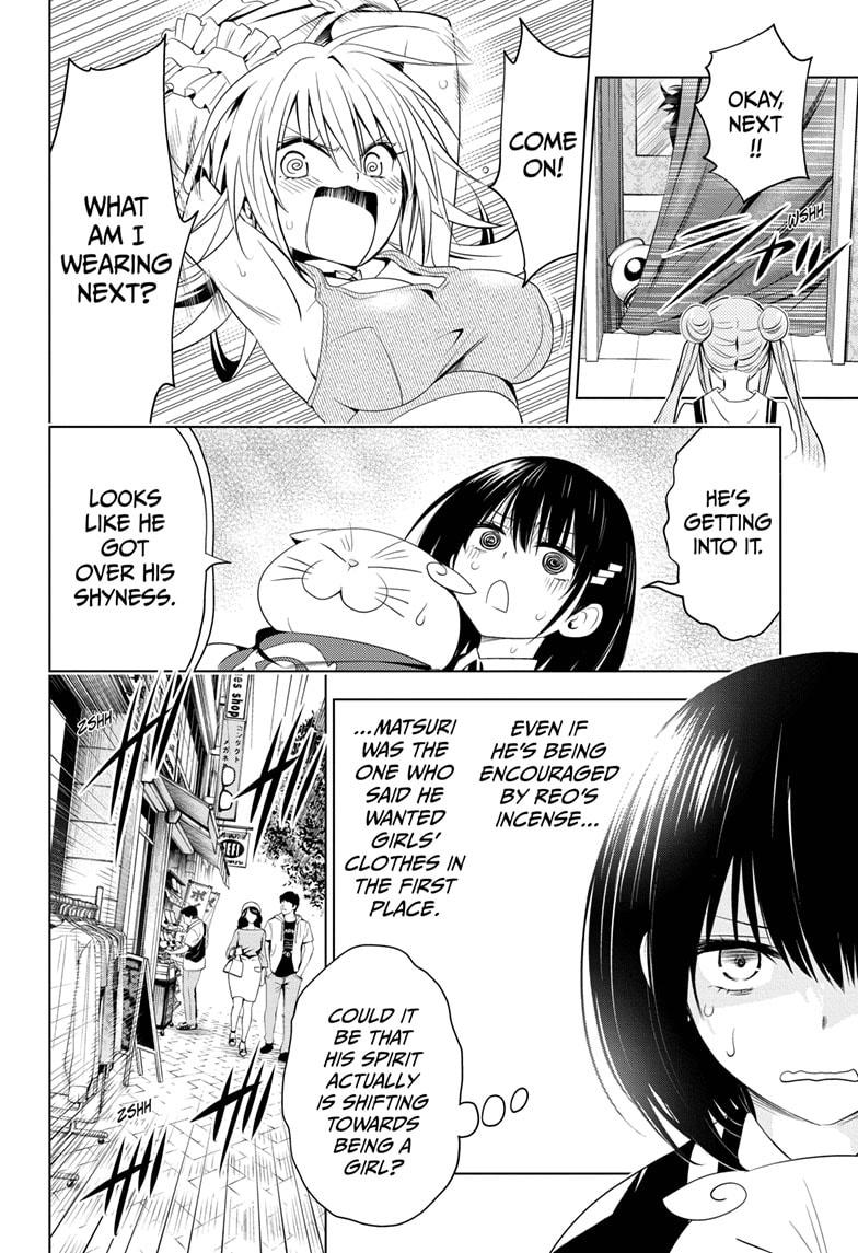 Ayakashi Triangle Chapter 33 page 14 - Chapter 33