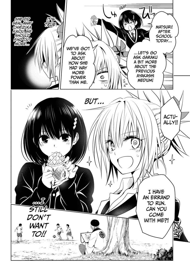 Ayakashi Triangle Chapter 33 page 2 - Chapter 33