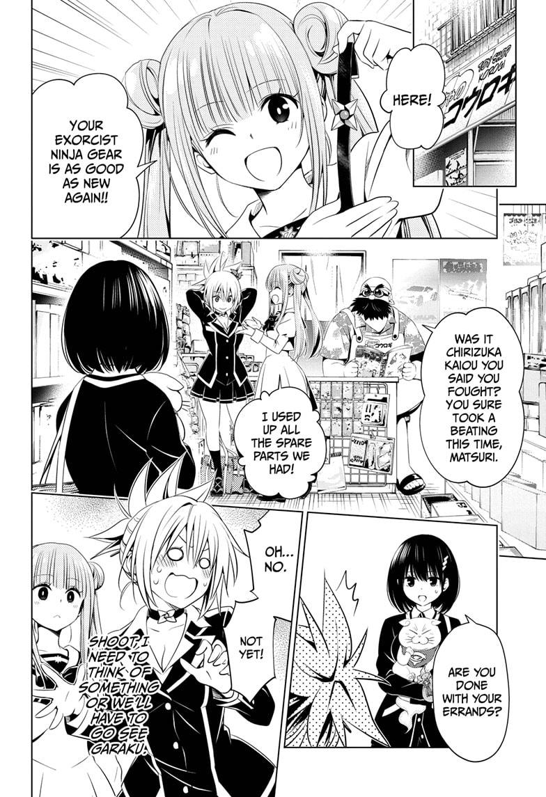 Ayakashi Triangle Chapter 33 page 4 - Chapter 33
