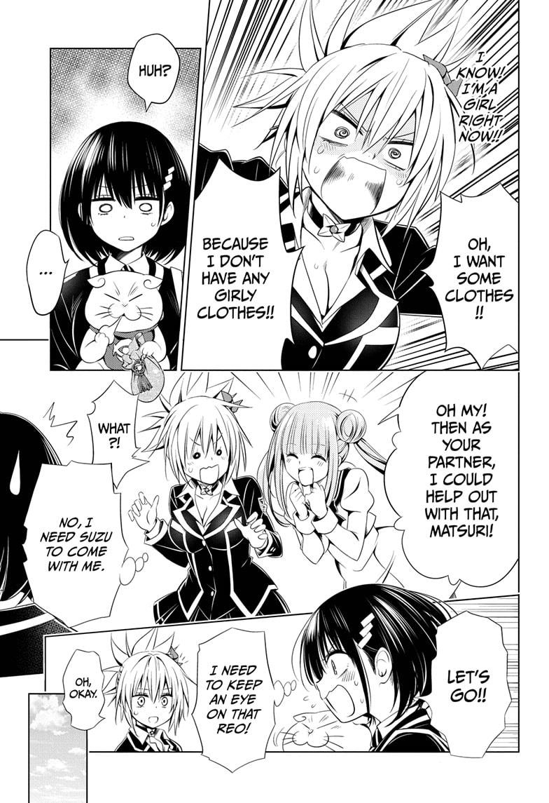 Ayakashi Triangle Chapter 33 page 5 - Chapter 33