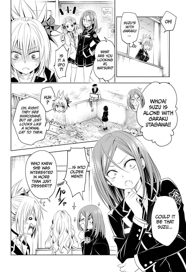 Ayakashi Triangle Chapter 34 page 12 - Chapter 34