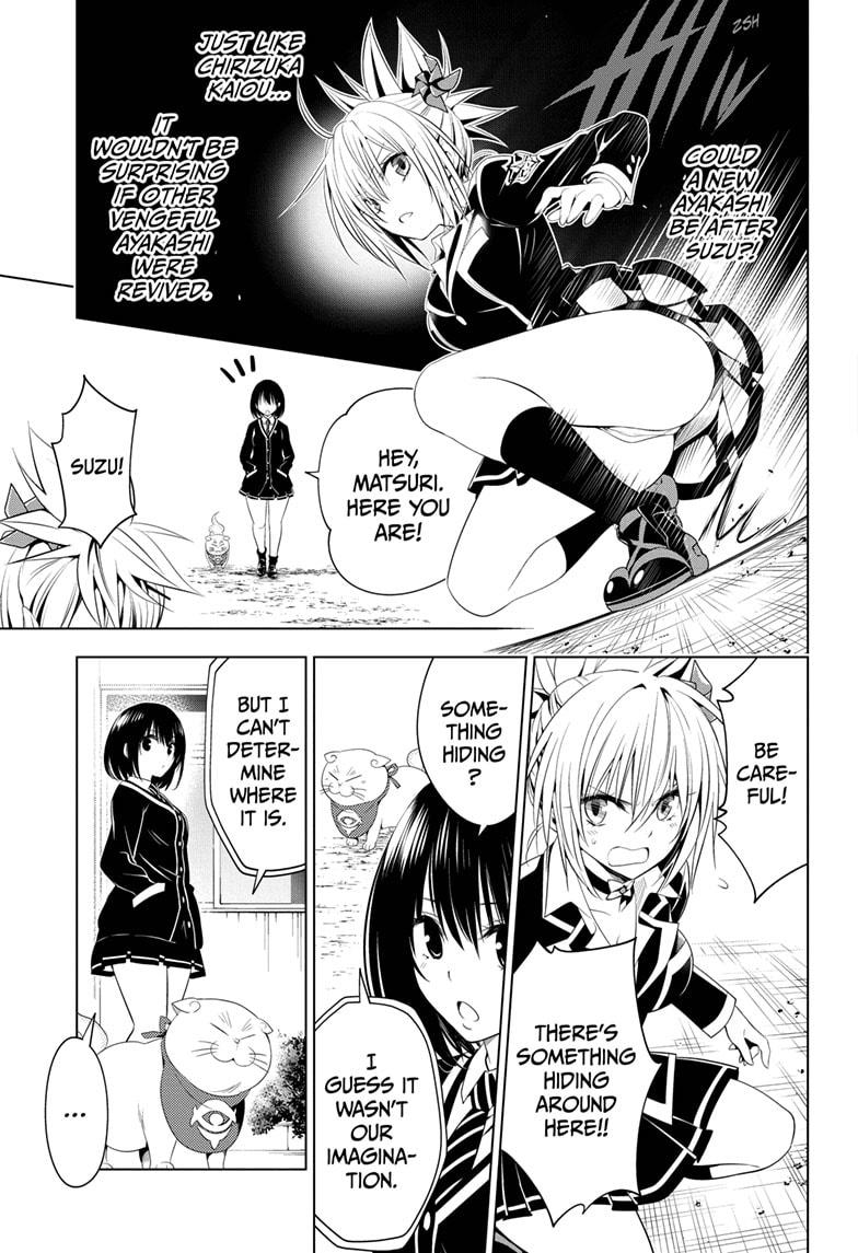 Ayakashi Triangle Chapter 34 page 15 - Chapter 34
