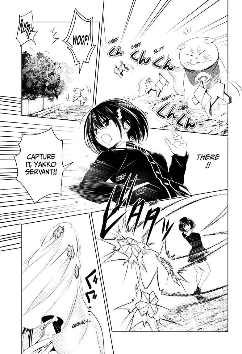 Ayakashi Triangle Chapter 34 page 17 - Chapter 34
