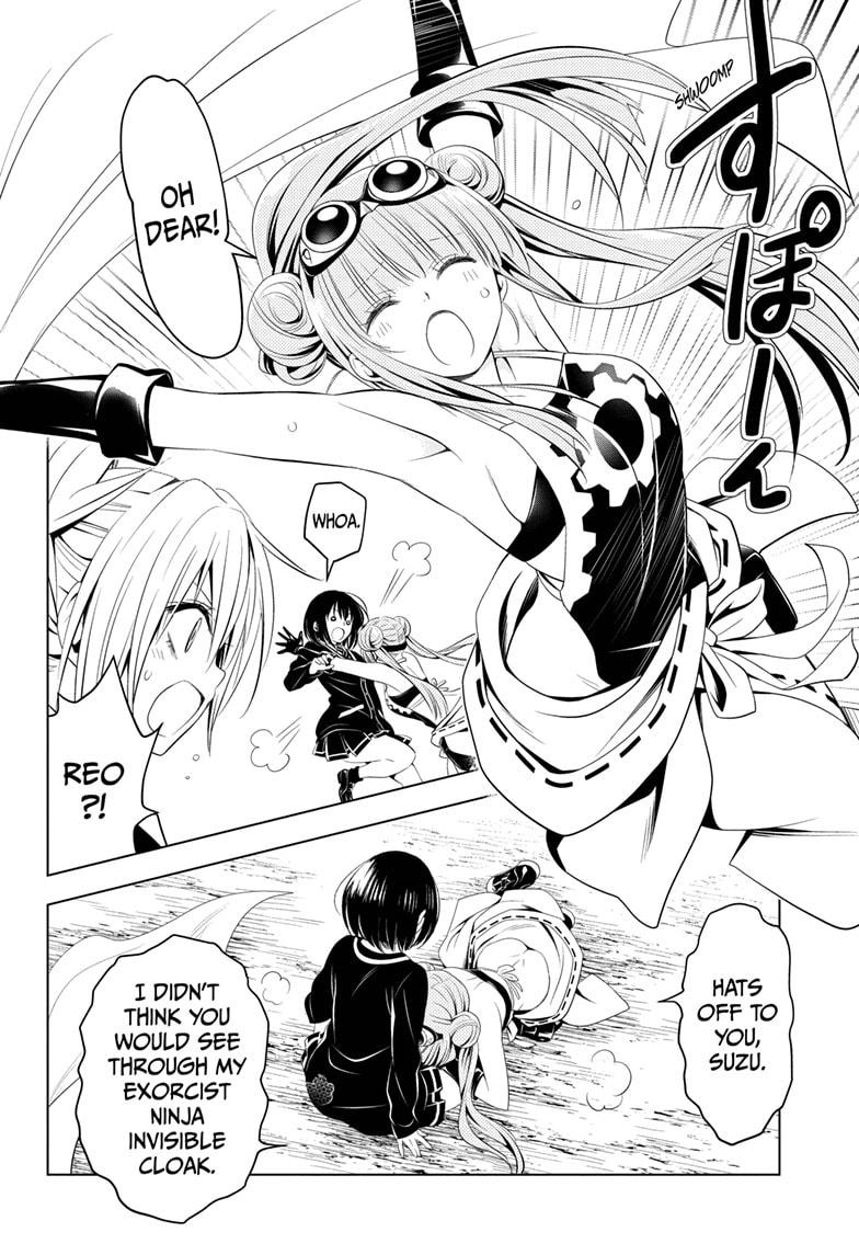 Ayakashi Triangle Chapter 34 page 18 - Chapter 34